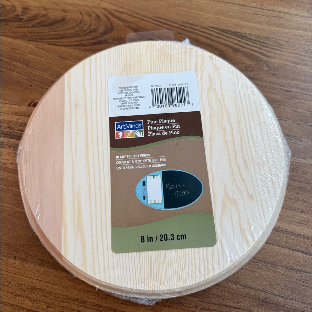 ArtMinds Round Pine Plaque 8in - Natural Wood